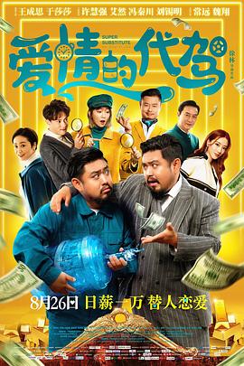 91精品国产露脸在线